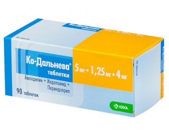 КО-ДАЛЬНЕВА табл. 5+1,25+4 мг №90