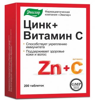 ЦИНК + ВИТАМИН С ЭВАЛАР табл. №200