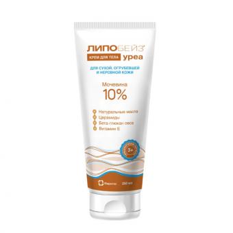 ЛИПОБЕЙЗ УРЕА КРЕМ ДЛЯ ТЕЛА 250 мл