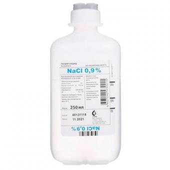 НАТРИЯ ХЛОРИД р-р д/инфузий 0,9% фл. пласт. 250 мл №10