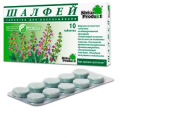 ШАЛФЕЙ ЗЕЛЕНЫЙ ДОКТОР NATUR PRODUCT табл. д/рассас. №10