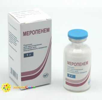 МЕРОПЕНЕМ пор. д/приг. инъекц. 1000 мг фл. №1