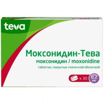 МОКСОНИДИН ТЕВА табл. п/о плен. 0,2 мг №30