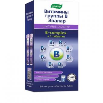 ВИТАМИНЫ ГРУППЫ B ЭВАЛАР табл. растворим. №30