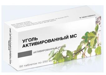 УГОЛЬ АКТИВИРОВАННЫЙ МЕДИСОРБ табл. 250 мг №50