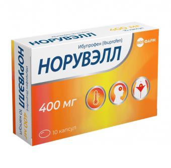 НОРУВЭЛЛ капс. 400 мг №10