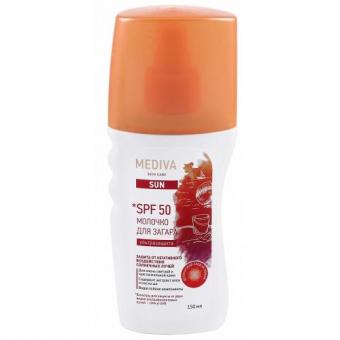 МЕДИВА САН МОЛОЧКО ДЛЯ ЗАГАРА 150 мл SPF50
