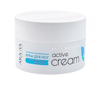 ARAVIA PROFESSIONAL КРЕМ ДЛЯ НОГ 150 мл гиалурон. кислота