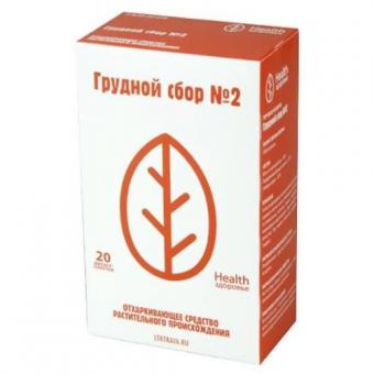 СБОР ГРУДНОЙ №2 ф/п №20