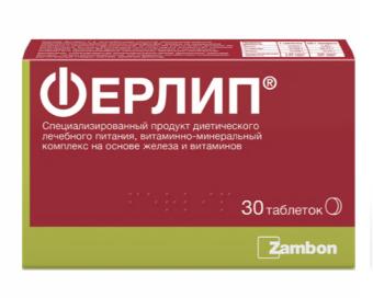 ФЕРЛИП табл. №30