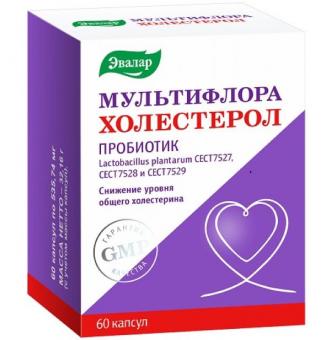 МУЛЬТИФЛОРА ХОЛЕСТЕРОЛ ЭВАЛАР капс. №60