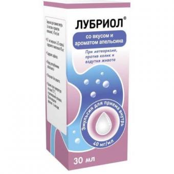 ЛУБРИОЛ апельсин эмульсия внутр. 40 мг/мл фл. 30 мл