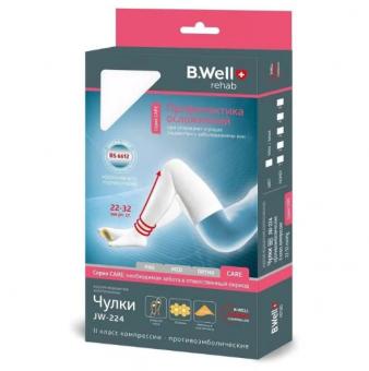 ЧУЛКИ АНТИЭМБОЛИЧЕСКИЕ БИ ВЕЛЛ (B.WELL) JW-224 белые 2 класс компр. р.5