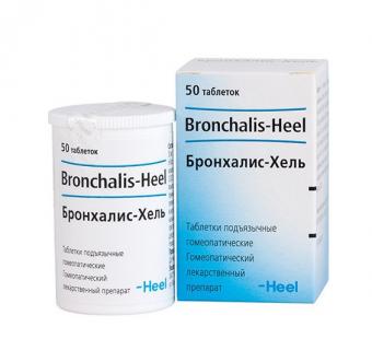 БРОНХАЛИС HEEL табл. подъязычные №50