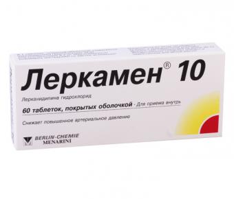 ЛЕРКАМЕН табл. п/о плен. 10 мг №60