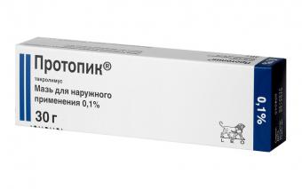 ПРОТОПИК мазь 0,1% туба 30 гр