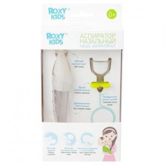 ROXY-KIDS АСПИРАТОР НАЗАЛЬНЫЙ