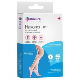 НАКОЛЕННИК КОМПРЕССИОННЫЙ КЛИНСА бежевый р.М