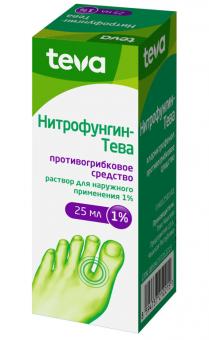 НИТРОФУНГИН р-р наруж. 1% фл. 25 мл
