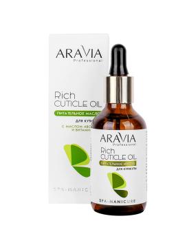 ARAVIA PROFESSIONAL МАСЛО ДЛЯ КУТИКУЛЫ 50 мл питательн.