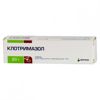 КЛОТРИМАЗОЛ ВЕРТЕКС мазь 1% 20 гр