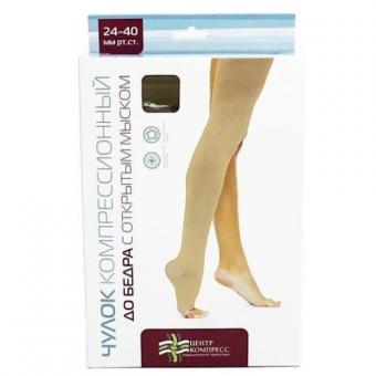 ЧУЛОК КОМПРЕССИОННЫЙ ДО БЕДРА р.2