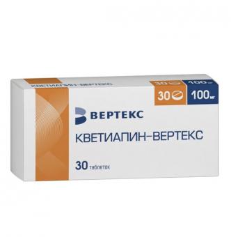 КВЕТИАПИН ВЕРТЕКС табл. п/о плен. 100 мг №30