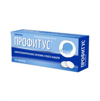 ПРОФИТУС табл. 60 мг №20