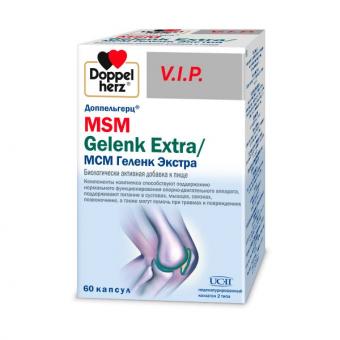ДОППЕЛЬГЕРЦ МСМ ГЕЛЕНК ЭКСТРА капс. №60