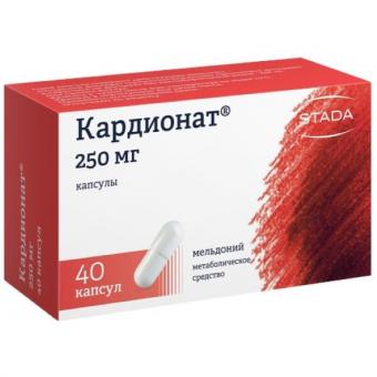 КАРДИОНАТ капс. 250 мг №40