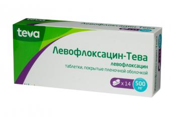 ЛЕВОФЛОКСАЦИН ТЕВА табл. п/о плен. 500 мг №14