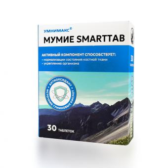 МУМИЕ SMARTTAB УМНИМАКС табл. №30