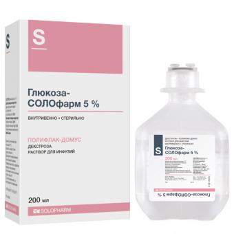 ГЛЮКОЗА СОЛОФАРМ р-р д/инфузий 5% фл. пласт. 200 мл