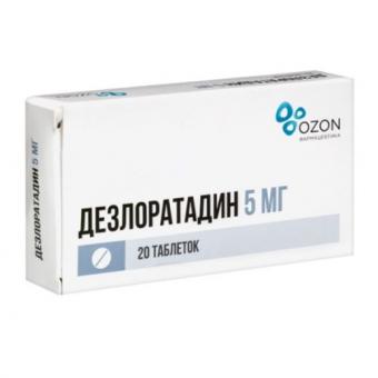 ДЕЗЛОРАТАДИН ОЗОН табл. п/о плен. 5 мг №20