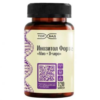 ТОРБАД ИНОЗИТОЛ ФОРТЕ МИО+D-ХИРО капс. №120