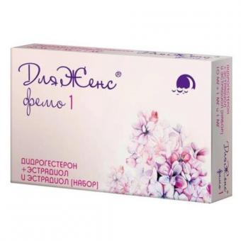 ДЛЯЖЕНС ФЕМО набор табл. п/о плен. 1/10 №28