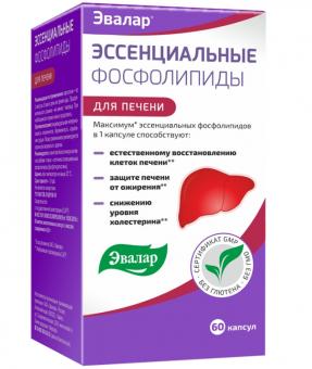 ЭССЕНЦИАЛЬНЫЕ ФОСФОЛИПИДЫ ЭВАЛАР капс. №60