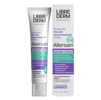 ЛИБРИДЕРМ АЛЛЕРСАН КРЕМ ДЛЯ ЛИЦА 40 мл легкий увлажн.