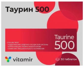 ТАУРИН ВИТАМИР табл. п/о №30