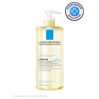 ЛЯ РОШ ПОЗЕ (LA ROCHE-POSAY) ЛИПИКАР AP+ МАСЛО ДЛЯ ВАННЫ И ДУША 750 мл