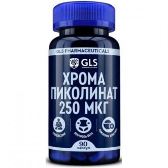 GLS PHARM (ГЛС ФАРМ) ХРОМА ПИКОЛИНАТ капс. №90