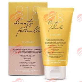 8.1.8 BEAUTY VITAMIN КРЕМ ДЛЯ ЛИЦА СОЛНЦЕЗАЩИТНЫЙ 50 мл