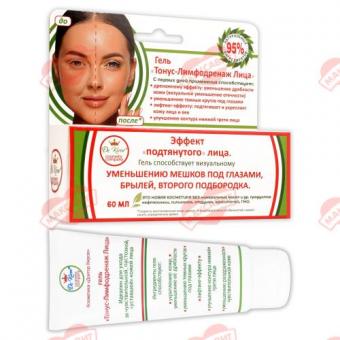 DR KIROV COSMETIC COMPANY ГЕЛЬ ДЛЯ ЛИЦА 60 мл тонус-лимфодренаж