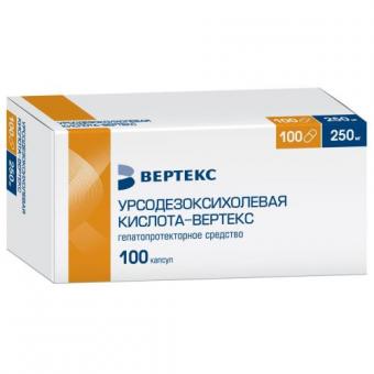 УРСОДЕЗОКСИХОЛЕВАЯ КИСЛОТА ВЕРТЕКС капс. 250 мг №100