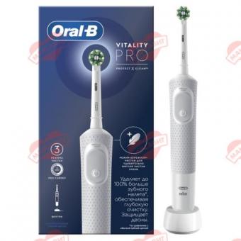ОРАЛ-БИ (ORAL-B) ЗУБНАЯ ЩЕТКА ЭЛЕКТРИЧЕСКАЯ VITALITY PRO D103.413.3 (тип 3708) белая + зарядное устройство