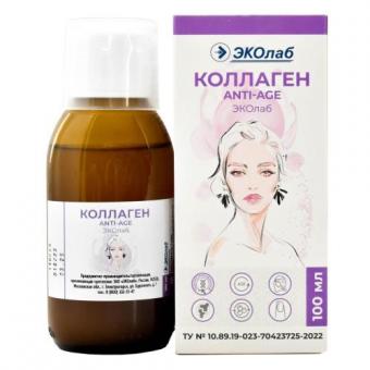 КОЛЛАГЕН ANTI-AGE р-р внутр. фл. 100 мл