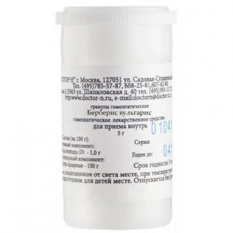 БЕРБЕРИС ВУЛЬГАРИС С6 гранулы гомеопатич. 5 гр