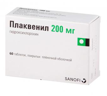 ПЛАКВЕНИЛ табл. п/о плен. 200 мг №60
