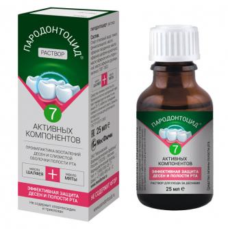 ПАРОДОНТОЦИД р-р наруж. 25 мл