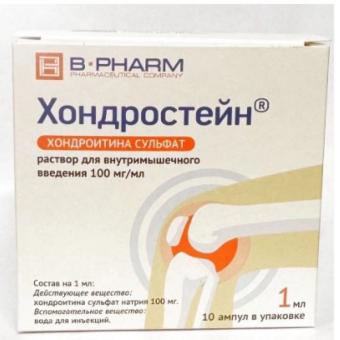 ХОНДРОСТЕЙН р-р д/инъекц. в/м 100 мг/мл амп. 1 мл №10